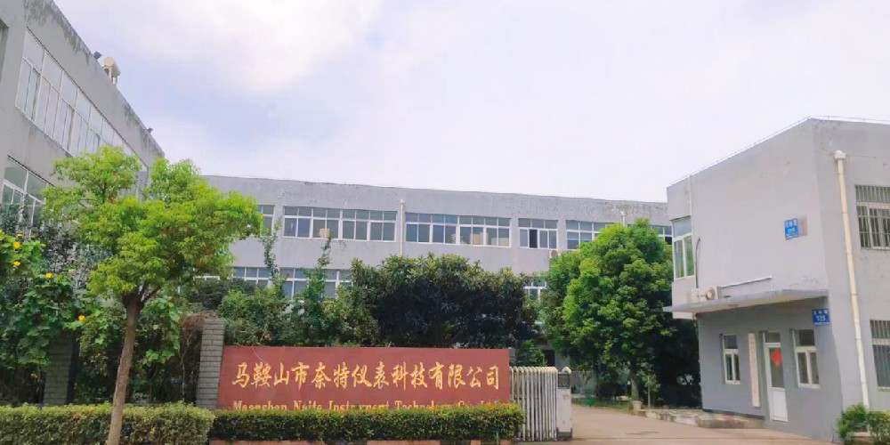 1692150126211072.jpg s2_bac1.jpg